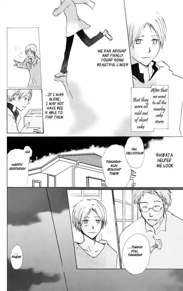 Natsume Yuujinchou Chapter 37 16